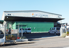 新町工場