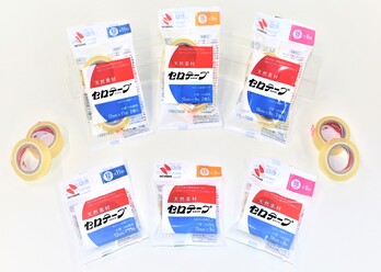 セロテープPP