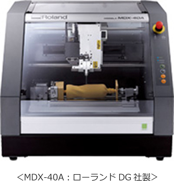 3Dプリンター